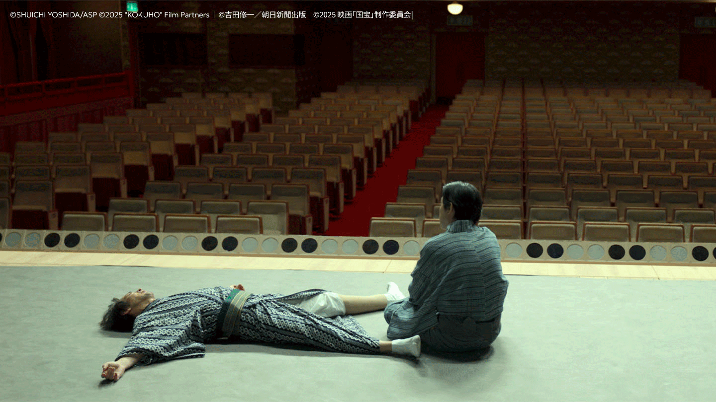 VFX breakdown from Kokuho