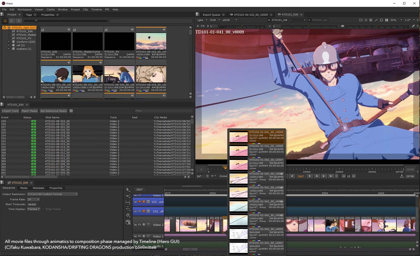 Hiero timeline screengrab
