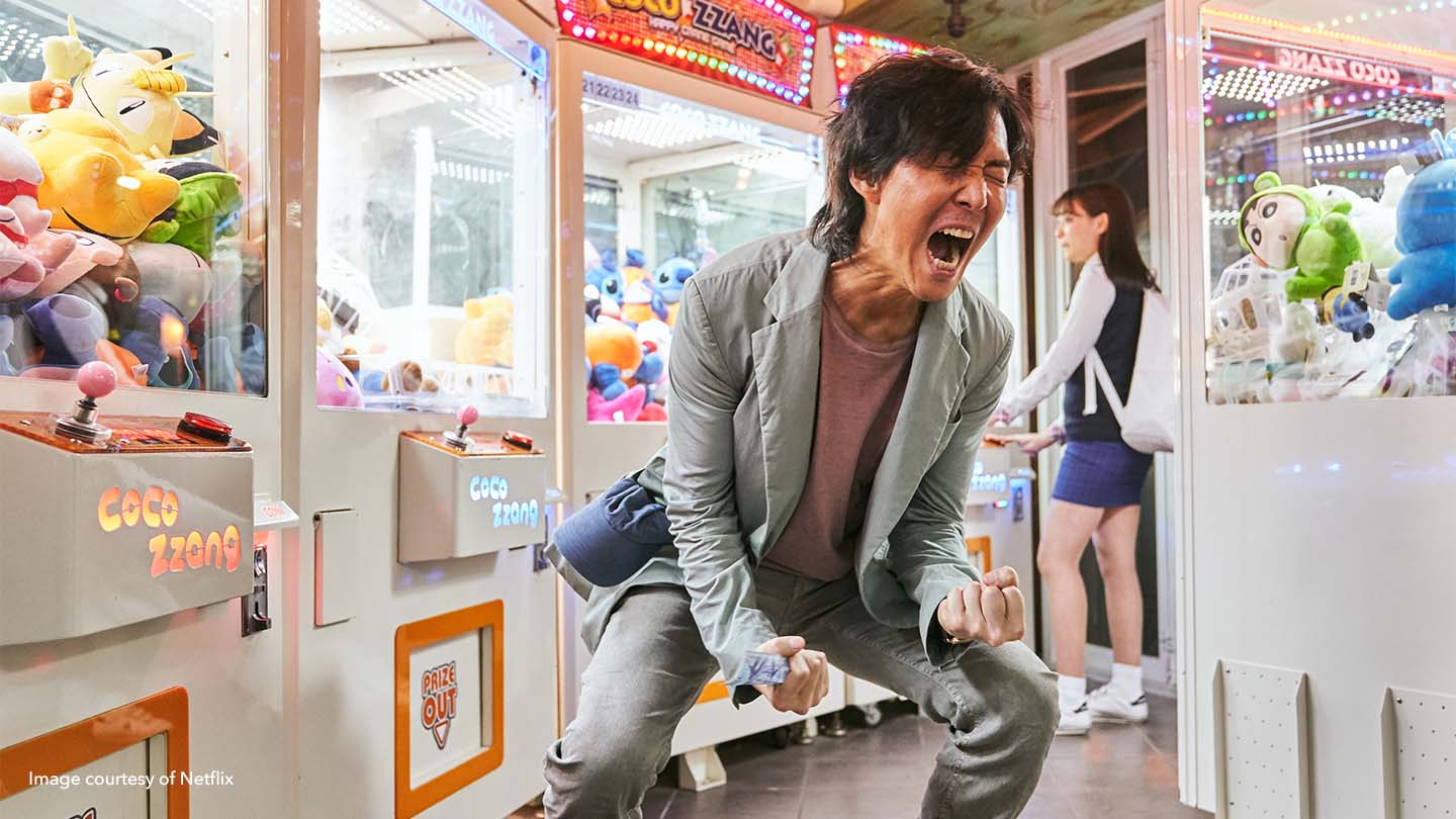 Seong Gi-hun arcade 