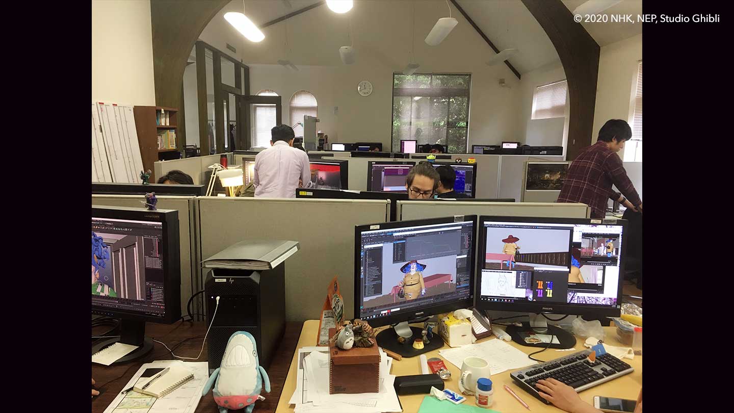 Shot of Studio Ghibli's office