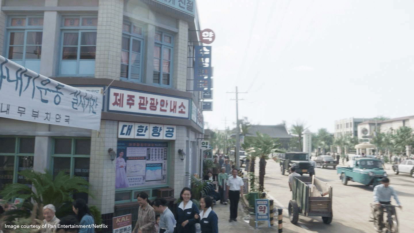 Still from When Life Gives You Tangerines
