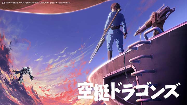 An inside look into Polygon Pictures’ efficient review process